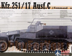 AF35117 AFV Club 1/35 Полугусеничный БТР Sd.Kfz.251/17 Ausf.C