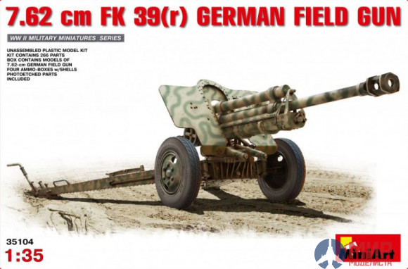 35104 MiniArt пушка  7.62cm FK 39(r) GERMAN FIELD GUN  (1:35)