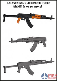 EMA-35014 Evolution Miniatures Kalashnikov AKS ( two options )