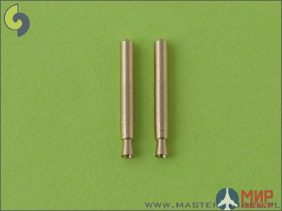 AM-48-013 Master German aircraft machine gun MG FF (20mm) barrels  (2pcs)