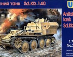 UM1-348 UM 1/72 Зенитный танк Sd.140