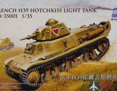 CB35001 Bronco Models 1/35 Танк French H39 Hotchkiss light tank