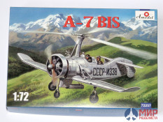 AMO72257 Amodel 1/72 Автожир А-7bis