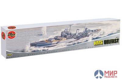 AIR04212 AirFix 1/600 Корабль HMS Belfast