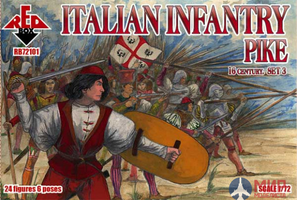 RB72101 Red Box 1/72 Italian Infantry (Pikes) . Set 3. 16 century