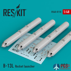 RS48-0110 ResKit Б-13Л  ракетная установка (4 шт.)