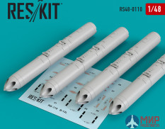 RS48-0110 ResKit Б-13Л  ракетная установка (4 шт.)