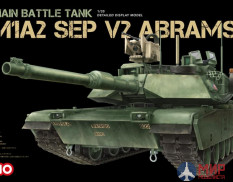 01101 VOIIO 1/35 U.S. main battle tank M1A2 SEP V2 ABRAMS