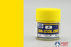 C  4 Gunze Sangyo (Mr. Color) Краска уретановый акрил Mr. Color 10мл  YELLOW