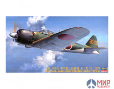 09070 Hasegawa 1/48 Самолет A6M5 ZERO FIGHTER TYPE 52