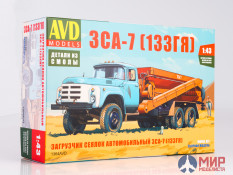 1364AVD AVDmodels Сборная модель Загрузчик сеялок автомобильный ЗСА-7 (133ГЯ)