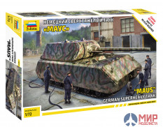 5073 Звезда 1/72 Немецкий сверхтяжелый танк Маус