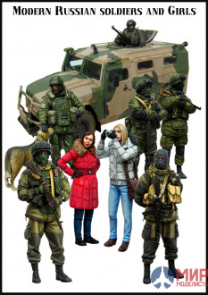 BigSet-6 Evolution Miniatures Modern Russian soldiers and Girls