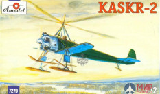 AMO7279 Amodel 1/72 KAСКР-2 Советский автожир