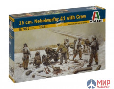 7071 Italeri пушка 15 cm. NEBELWERFER 41 with CREW (1:72)