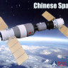 01671 Trumpeter 1/72 космическая станция  Chinese Spaceship No.10