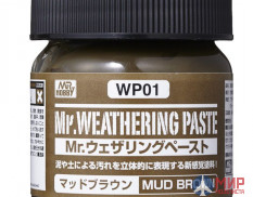 WP01 Gunze Sangyo Текстурная паста MR.WEATHERING Paste - Mud Brown