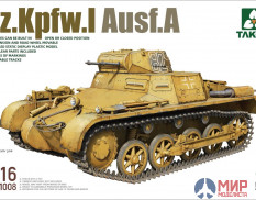 1008 Takom 1/16 Pz.Kpfw.I Ausf.A