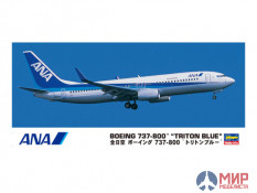 10737 Hasegawa 1/200 Пассажирский самолет ANA BOEING 737-800 "TRITON BLUE"