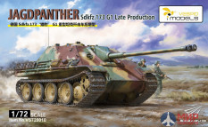 VS720010 Vespid Model 1/72 SdKfz.173 G1 Jagdpanther Late Production