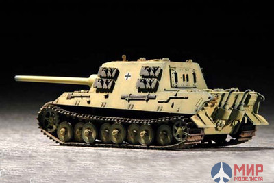 07273 Trumpeter 1/72 САУ Sd. Kfz.186 Jagdtiger (Porsche prod)