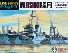 49416 Hasegawa Эсминец ВМС Японии IJN DESTROYER MUTSUKI