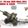 35129 MiniArt пушка  USV-BR 76-mm GUN Mod.1941 w/ LIMBER & CREW  (1:35)