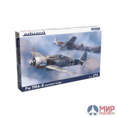 7463 Eduard 1/72 Focke-Wulf Fw 190A-8