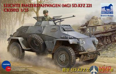 CB35013 Bronco Models 1/35 Бронеавтомобиль Sdkfz 221 Armored Car