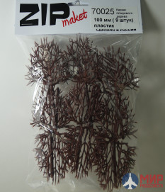 70025 ZIPmaket Каркас плодового дерева 100 мм (9 штук) пластик