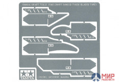 74105 Tamiya Набор мини пилок-полотен III (2-прямые и 2-закругленные) толщиной 0.15мм