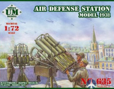 UM2-635 UM 1/72 Зенитная пулеметная установка обр. 1931 г.