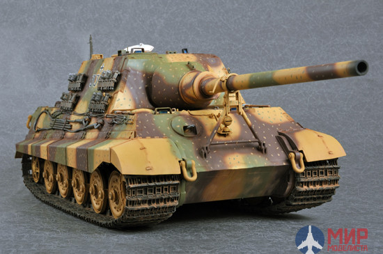 00923 Trumpeter 1/16 САУ  Sd.Kfz. 186 Jagdtiger