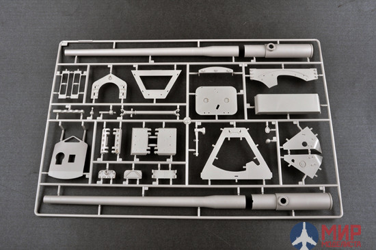 00923 Trumpeter 1/16 САУ  Sd.Kfz. 186 Jagdtiger