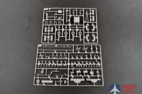 00923 Trumpeter 1/16 САУ  Sd.Kfz. 186 Jagdtiger