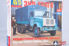 1257KIT AVD Models Сборная модель ЗИЛ-133Г4 бортовой (с тентом)