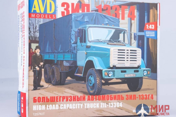 1257KIT AVD Models Сборная модель ЗИЛ-133Г4 бортовой (с тентом)