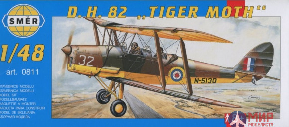 0811 Smer 1/48 самолёт  D.H.82 " Tiger Moth"