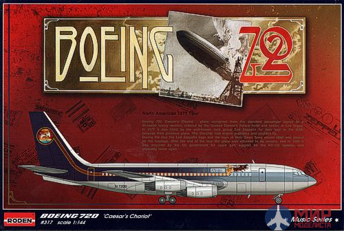 ROD317 Roden 1/144 Самолет Boeing 720 N7224U "Caesar's Chariot" Led Zeppelin N. American Tour,1977