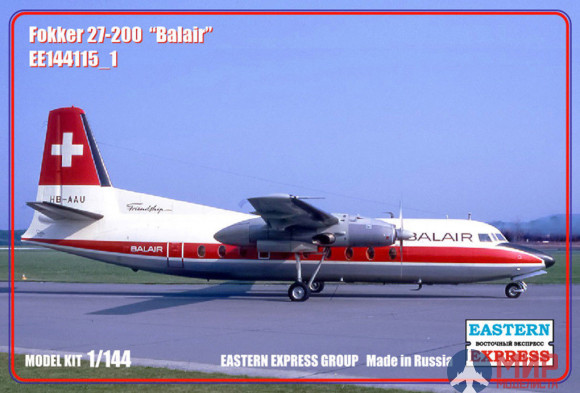 ее144115_1 Пас. самолет Fokker F-27-200 Balair Восточный экспресс, 1/144