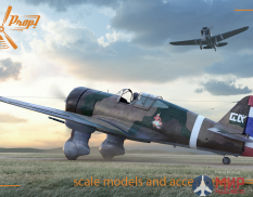 CP4804 ClearProp 1/48 Самолет H-75N Hawk. Advanced kit.