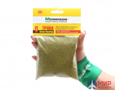 002-op-001 Morrison Трава для макетов «Спокойная трава»