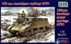 UM1-212 UM 1/72 105-mm Gun Motor Carriage M7B1