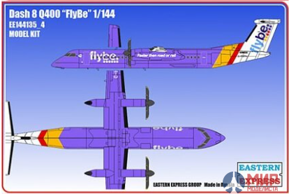 ее144135_4 Восточный экспресс Dash 8 Q400 FlyBe