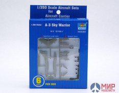 06223 Trumpeter 1/350 Scale Aircraft set for aircraft carrier A3-D SKY WARRIR (6шт)