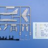 06223 Trumpeter 1/350 Scale Aircraft set for aircraft carrier A3-D SKY WARRIR (6шт)