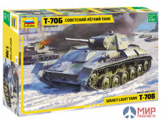 3631 Звезда 1/35 Советский легкий танк Т-70Б