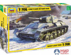 3631 Звезда 1/35 Советский легкий танк Т-70Б