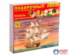 140001ПН Моделист 1/400 Фрегат "Боном Ричард"