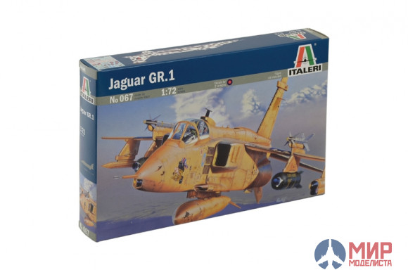 0067 Italeri самолет  JAGUAR GR.1 (1:72)